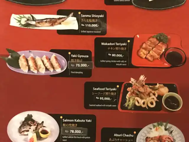 Gambar Makanan Sakura Japanese Restaurant 8