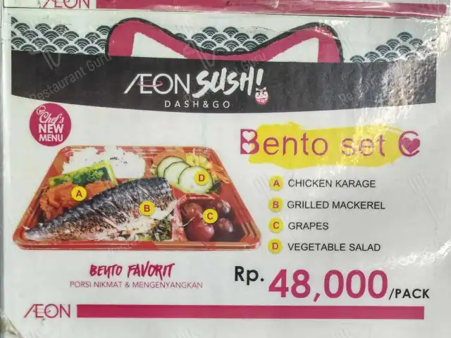Gambar Makanan AEON Sushi Dash & Go 12