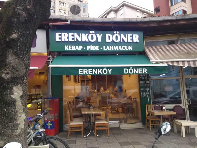 Erenköy Döner'nin yemek ve ambiyans fotoğrafları 1