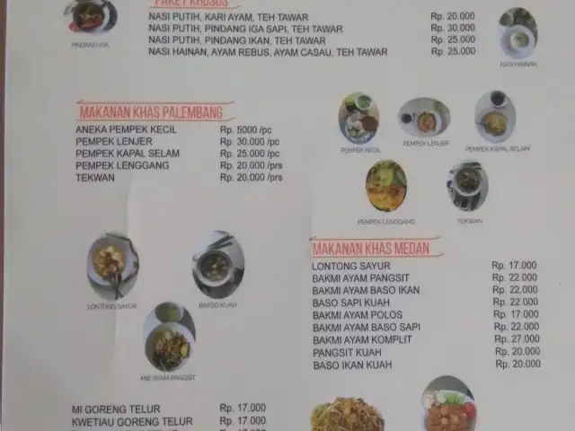 Gambar Makanan RM Masakan Medan & Palembang 8