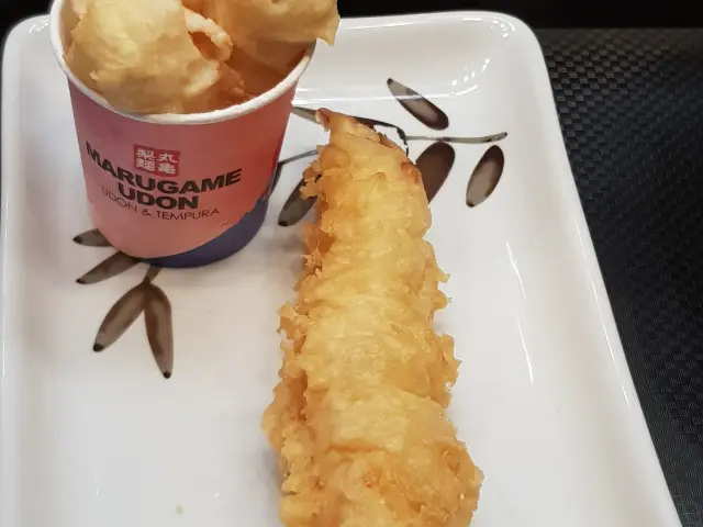 Gambar Makanan Marugame Udon 17