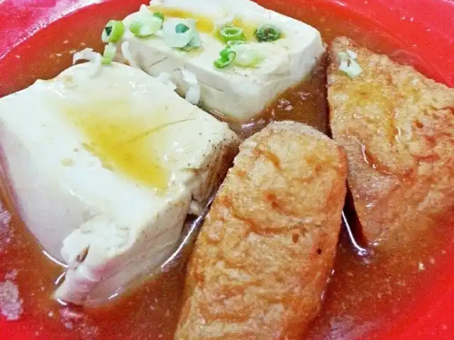 Ipoh Road Hakka Yong Tau Fu Food Photo 11