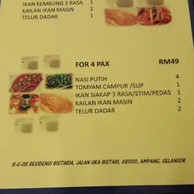 Restoran Az-Zahra (Sajian Masakan Melayu / Thai