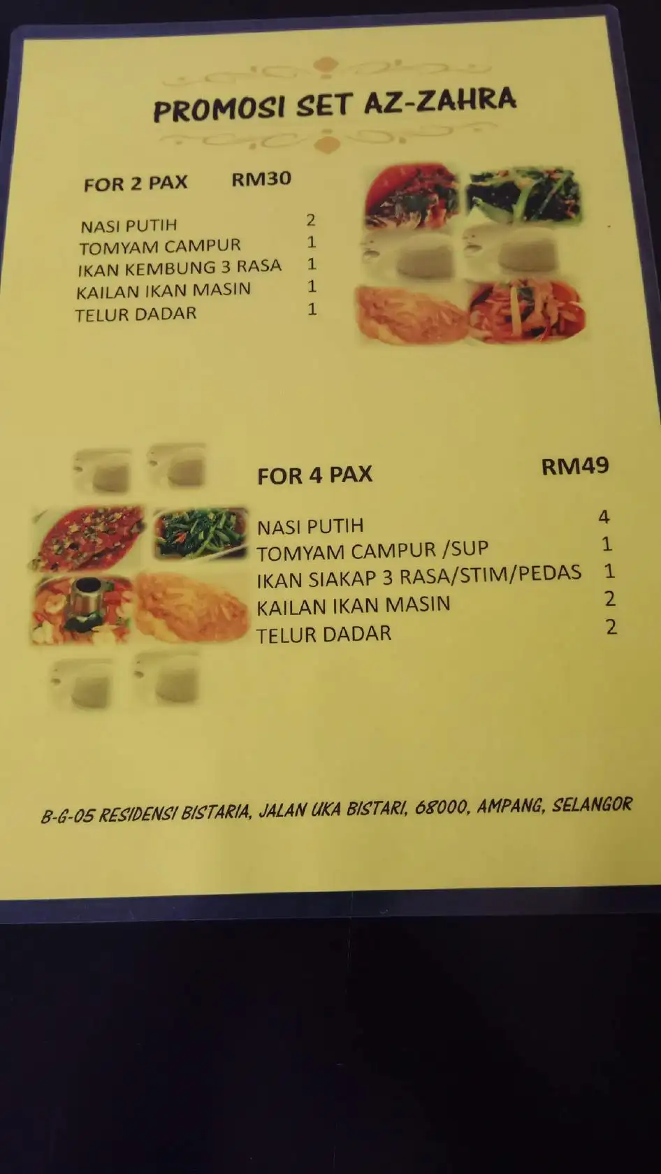 Restoran Az-Zahra (Sajian Masakan Melayu / Thai