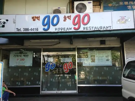 Go Go Korean Restaurant