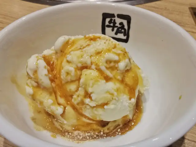 Gambar Makanan Gyu Kaku 11