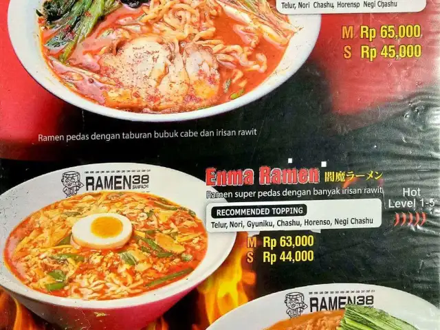 Gambar Makanan Ramen 38 Sanpachi 12