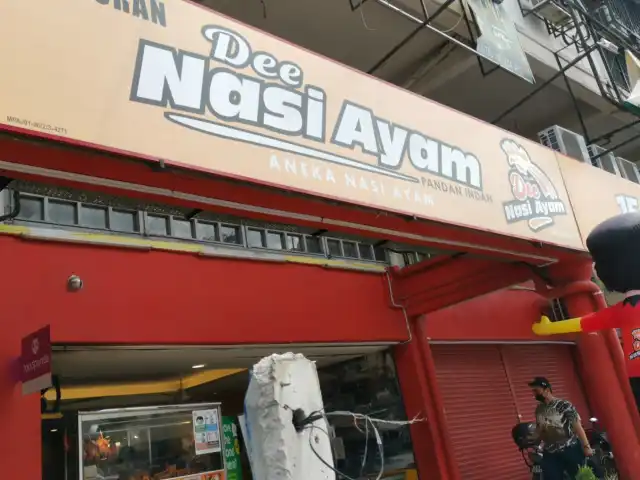 Dee Nasi Ayam Food Photo 4