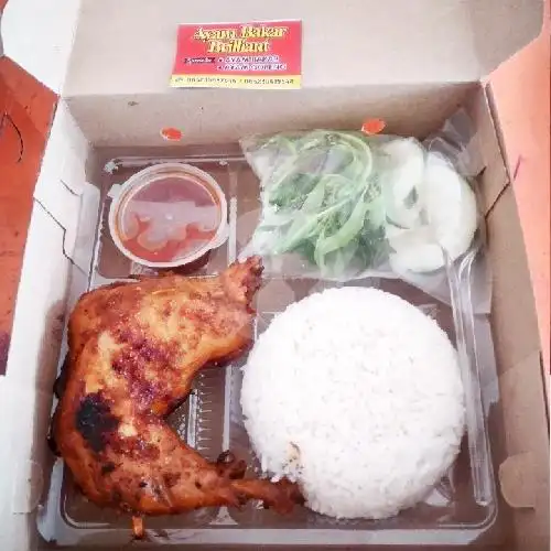 Gambar Makanan Ayam Bakar Brilliant, Jeruk 5