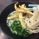 Kaede Ikuzo Food Photo 1