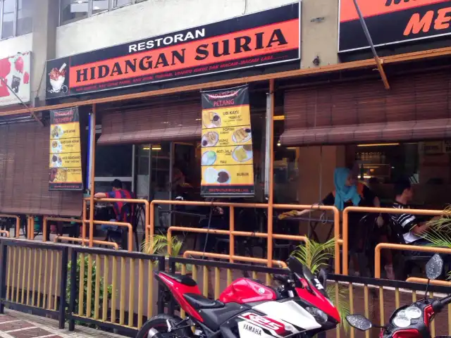Restoran Hidangan Suria Food Photo 2