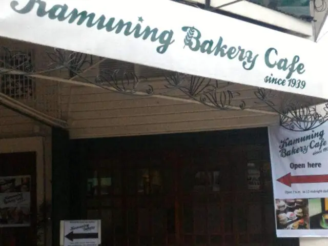 Kamuning Bakery Cafe Food Photo 3
