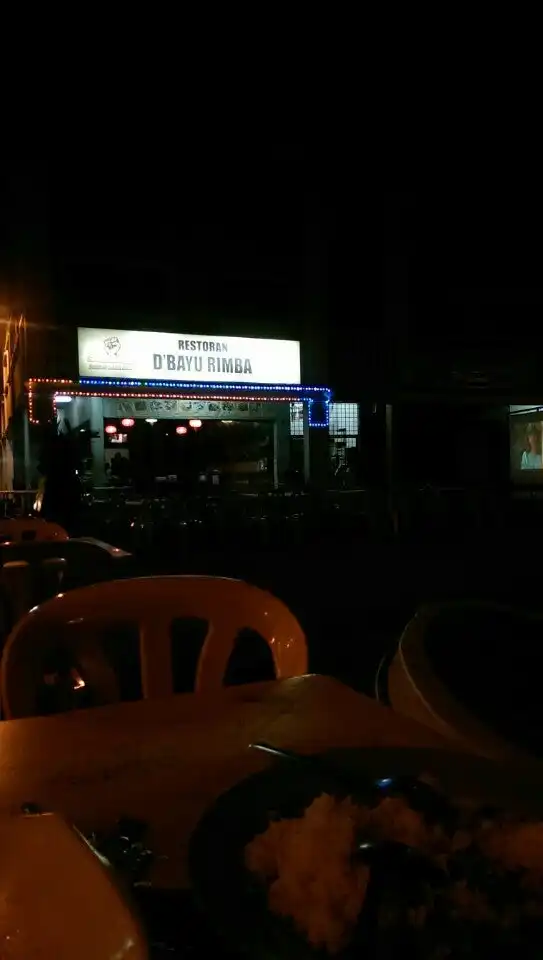 Restoran D' Rimba Food Photo 8