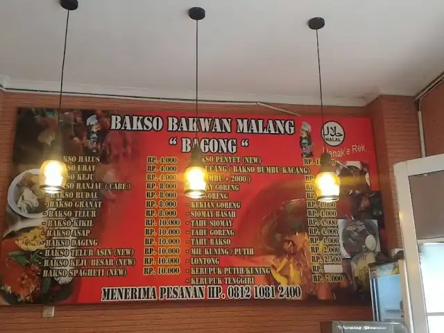 Gambar Makanan Bakso Bakwan Malang Bagong 8