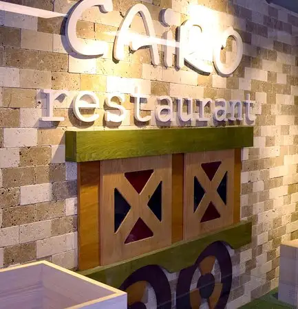 Kahire Restoranı'nin yemek ve ambiyans fotoğrafları 23