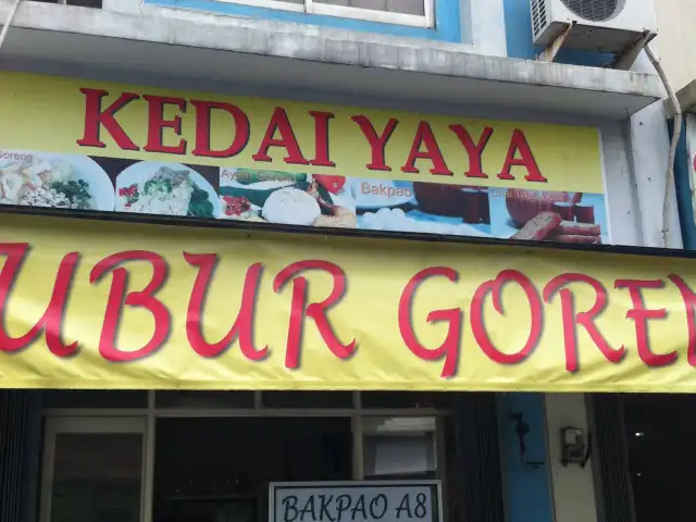 Gambar Makanan Kedai Yaya 3