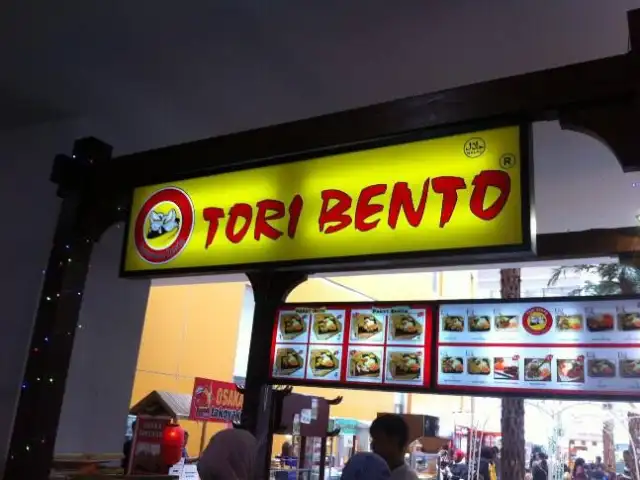 Gambar Makanan Tori Bento 3