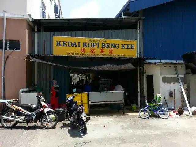 Kedai Kopi Beng Kee Food Photo 12