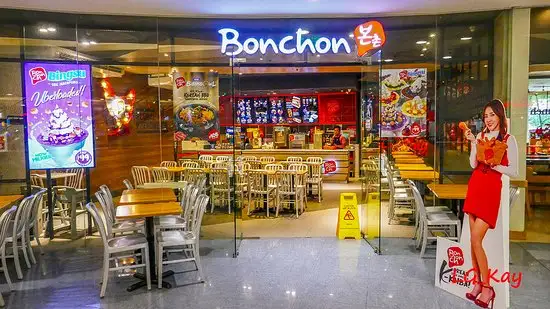Bon Chon Chicken Food Photo 1