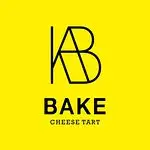 Bake Cheese Tart Food Photo 6