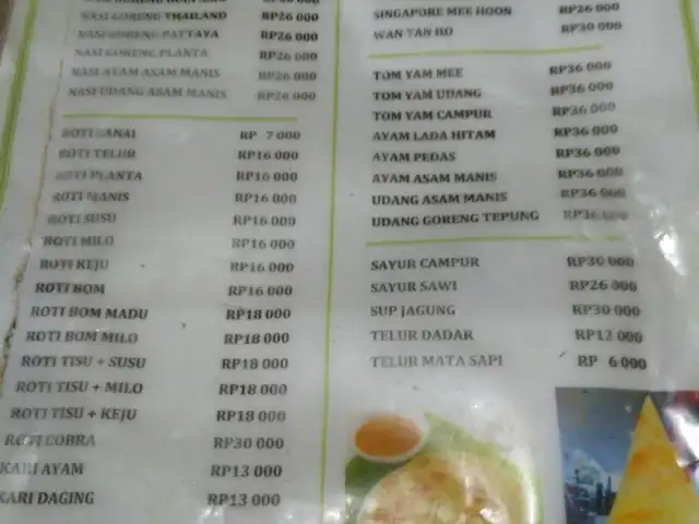 Gambar Makanan Bilkas Restoran Tarakan 1