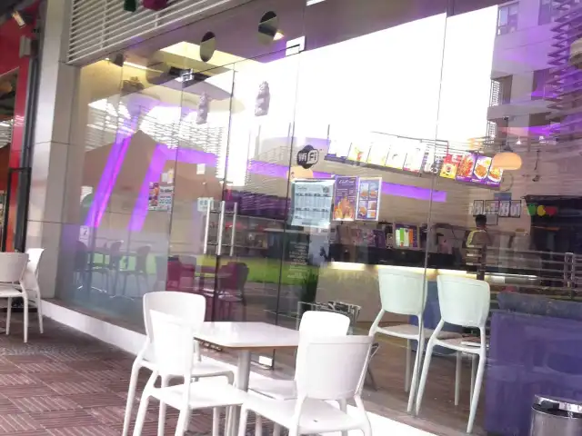 Chatime Food Photo 5