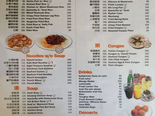 Mey Lin Food Photo 1