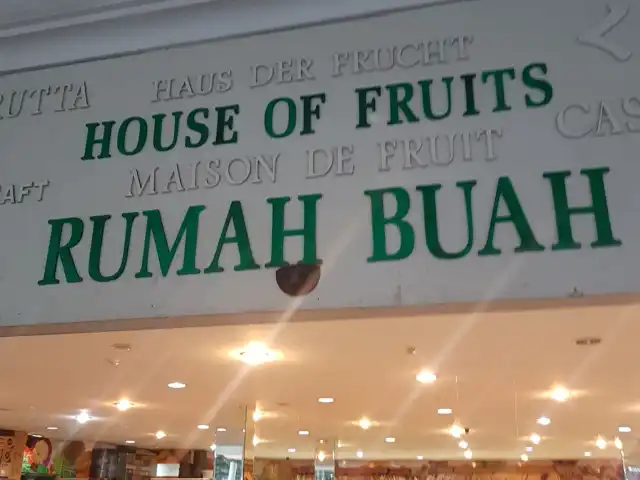 Gambar Makanan Rumah Buah 14