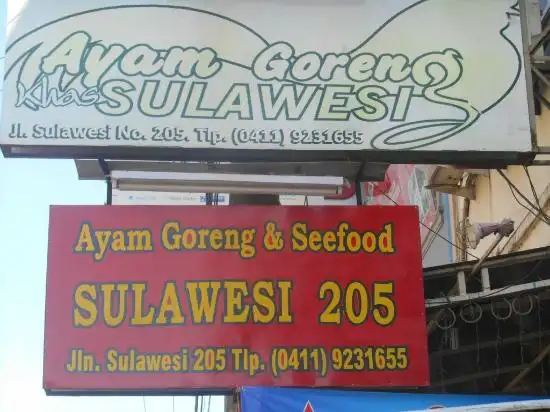 Gambar Makanan Ayam Goreng Sulawesi 10
