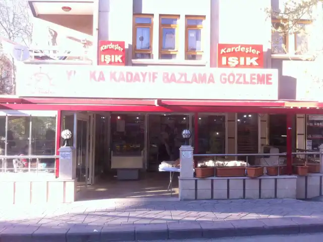 Kardeşler Işık Cafe'nin yemek ve ambiyans fotoğrafları 2