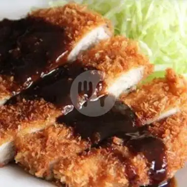 Gambar Makanan Bandrek & Chicken Katsu Harajuku, Mutiara 14