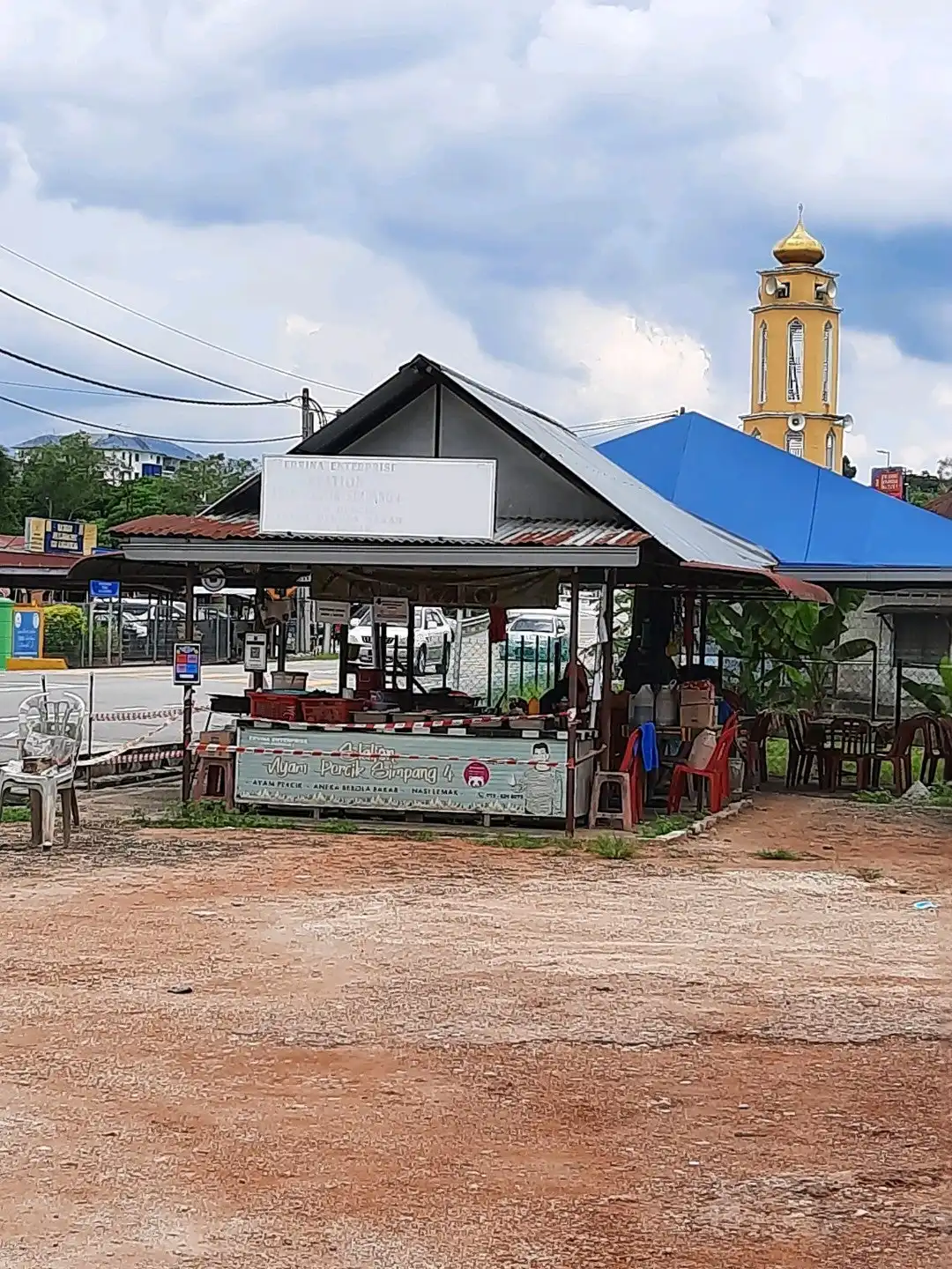 Ayam Perchik Simpang Ampat Alor Gajah