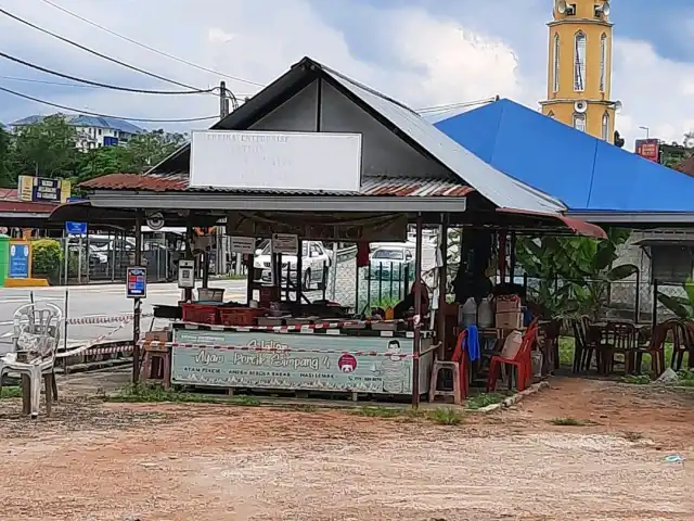 Ayam Perchik Simpang Ampat Alor Gajah