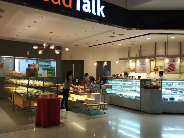 Gambar Makanan BreadTalk 10