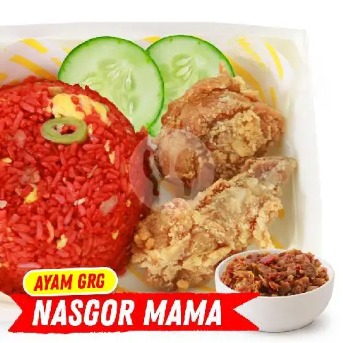 Gambar Makanan Mama Hotplate, Lippo Plaza Kendari 11