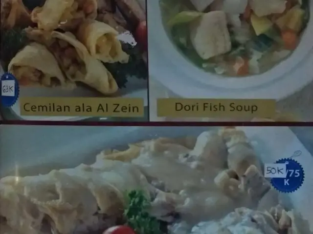 Gambar Makanan Al Zein Restaurant and Cafe 14