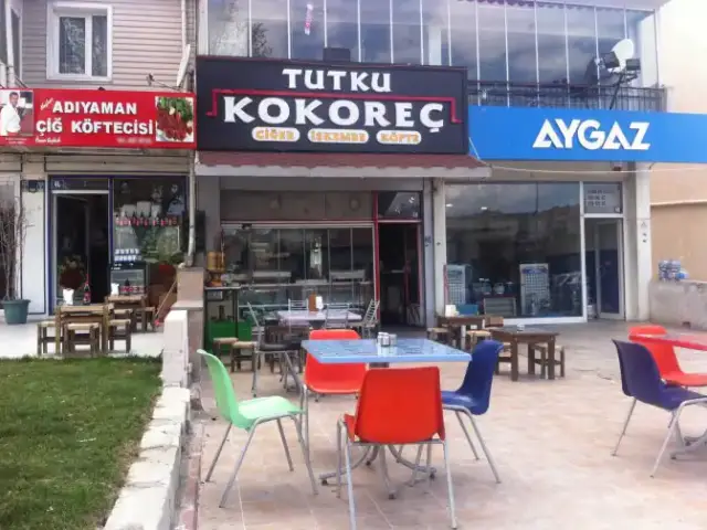 Tutku Kokoreç'nin yemek ve ambiyans fotoğrafları 1