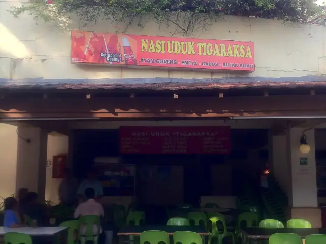 Gambar Makanan Nasi Uduk Tigaraksa 2