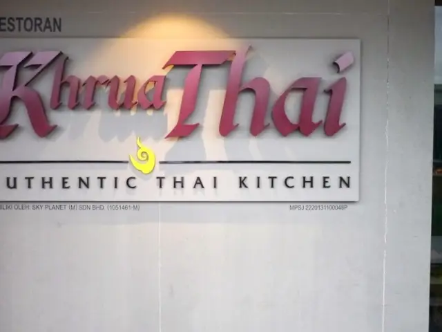 Khrua Thai Food Photo 1