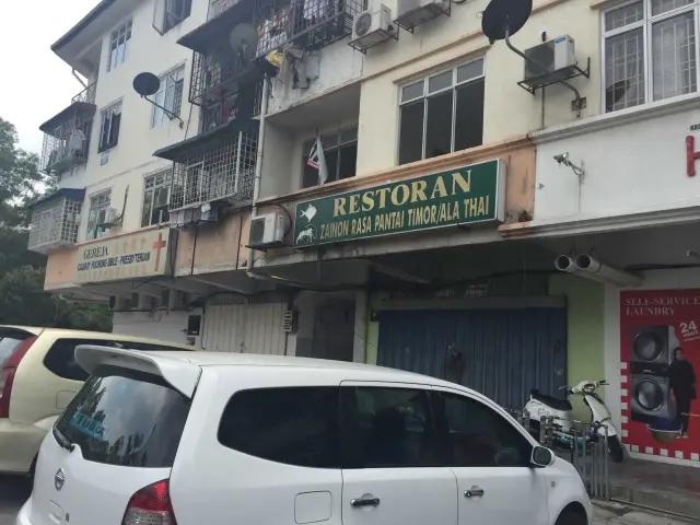 Restoran Zainon Rasa Pantai Timur Ala Thai Food Photo 1