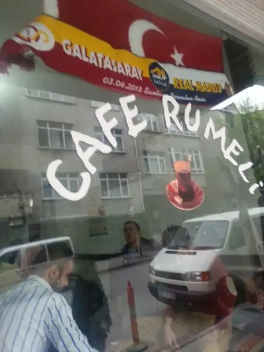 Cafe Rumeli