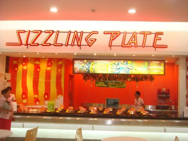 Sizzling Plate Food Photo 4