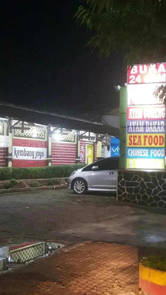 Gambar Makanan Rumah Makan Kembang Joyo 6