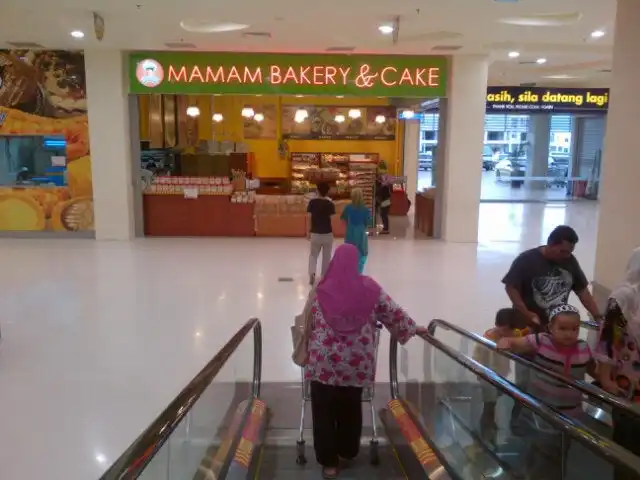 Mamam Bakery & Cake Mydin Hypermall Meruraya Ipoh Food Photo 5