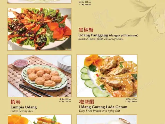 Gambar Makanan Central Restaurant Taman Ratu 12