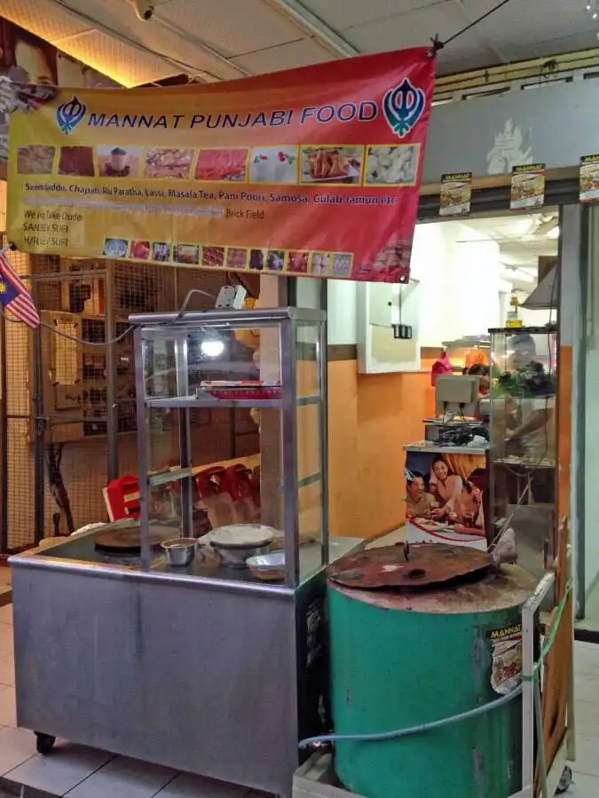 Mannat Punjabi Food Restaurant