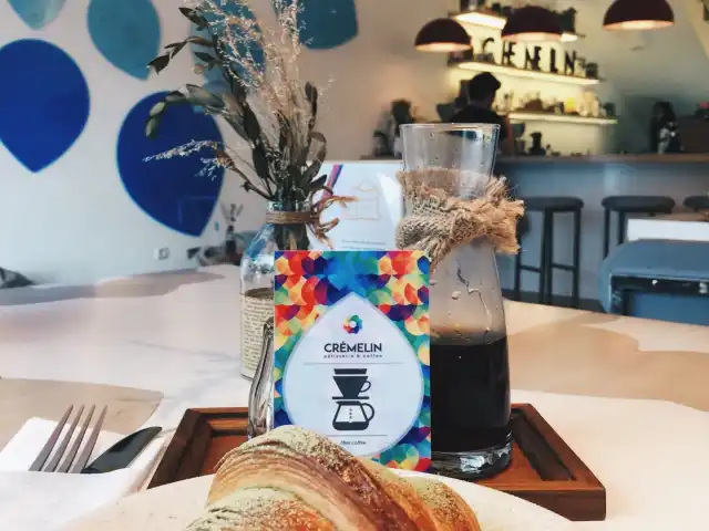 Gambar Makanan CRÉMELIN pâtisserie & coffee 3