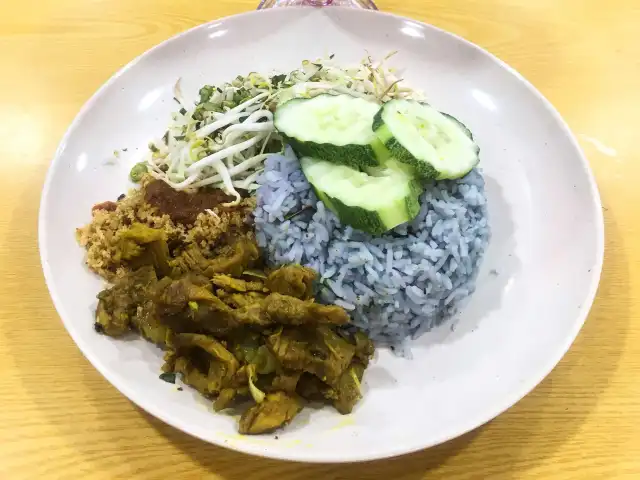 Kak Da Nasi Kerabu