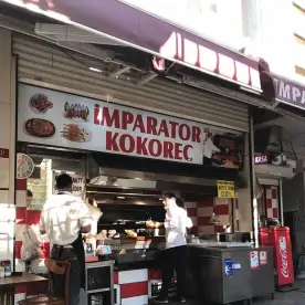 Imparator Kokorec