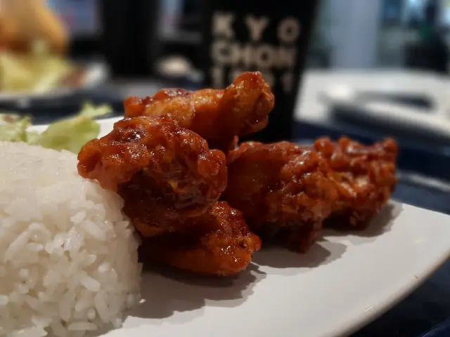 Gambar Makanan Kyochon 2